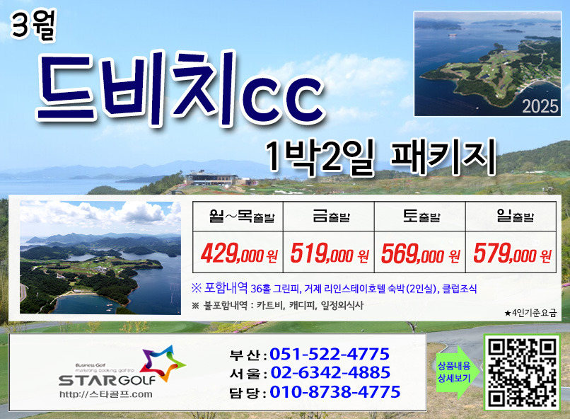8d63dc077346b758f30238a8b39838cd_1740203