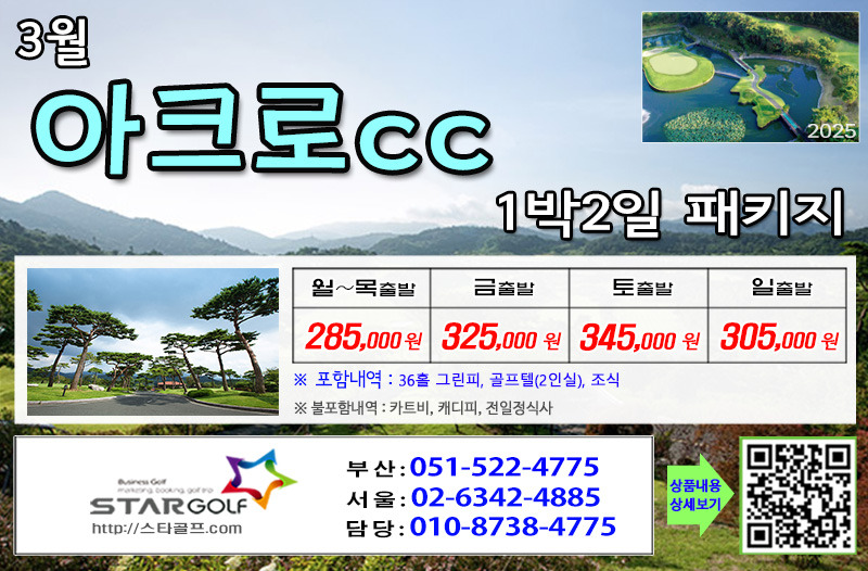 8d63dc077346b758f30238a8b39838cd_1740203