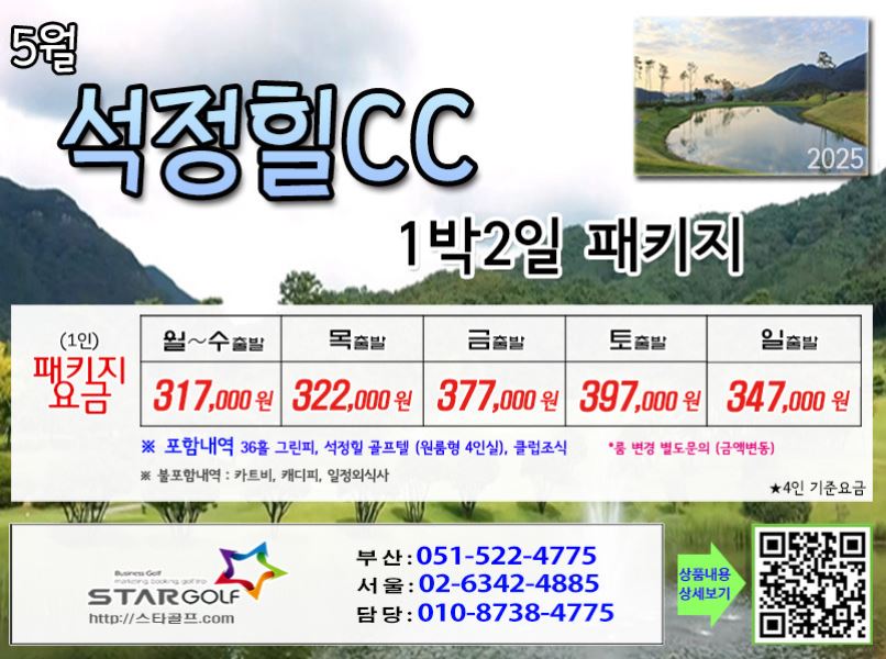 8e62a3d046793b508cfaf950d5ca60f5_1746678