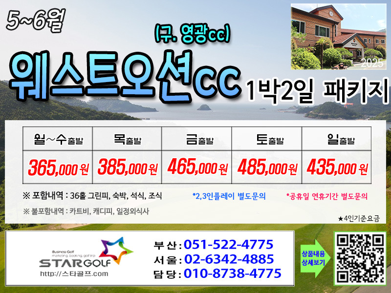 8e62a3d046793b508cfaf950d5ca60f5_1746678