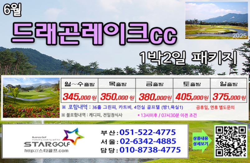 8e62a3d046793b508cfaf950d5ca60f5_1746679