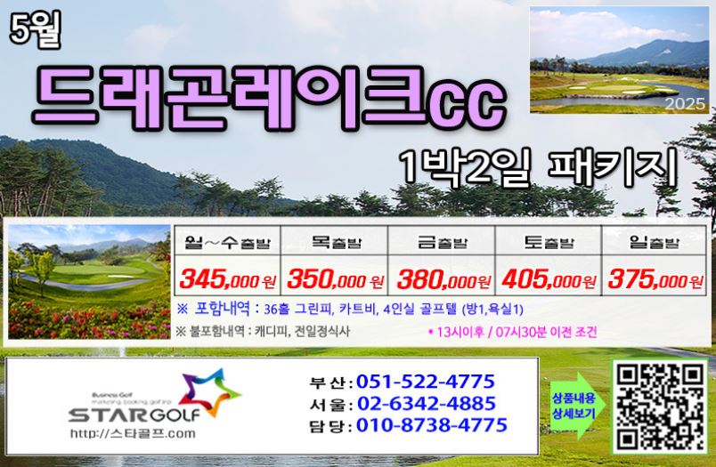 8e62a3d046793b508cfaf950d5ca60f5_1746679