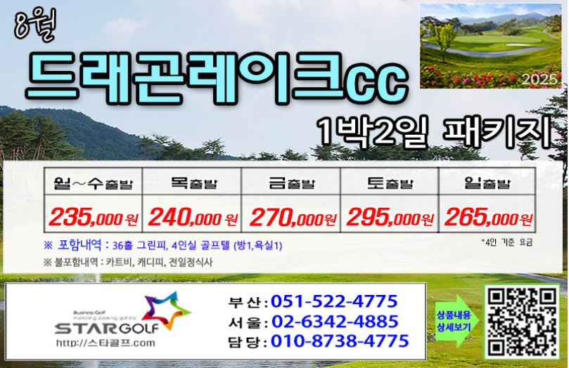 5a0edbb5cc3059069954846670a12186_1751855