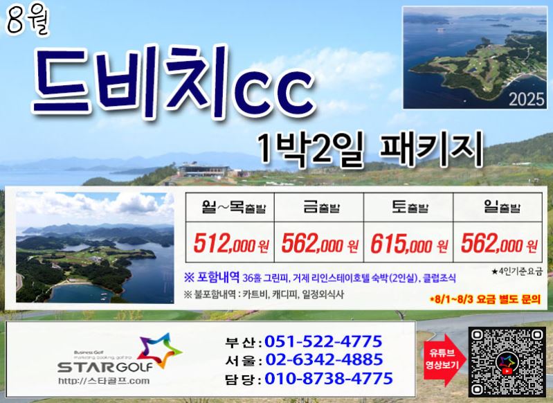 5a0edbb5cc3059069954846670a12186_1751857