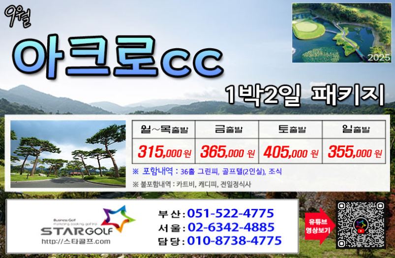 6ea3a327c70e1018caee20573587427c_1755640