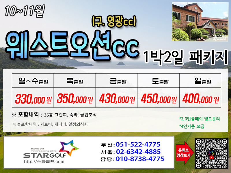2898e1589c6609263c42a95a96e3b490_1758247