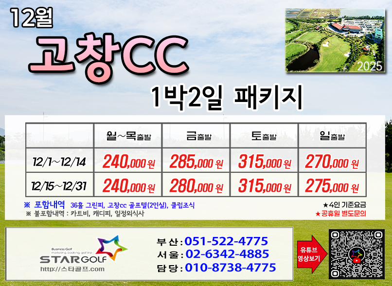 18f7a7048399a4a5712174c7658119dd_1762394