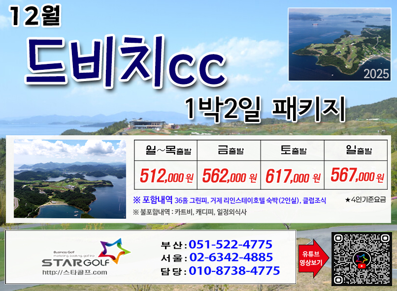 18f7a7048399a4a5712174c7658119dd_1762395