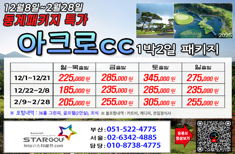 18f7a7048399a4a5712174c7658119dd_1762395