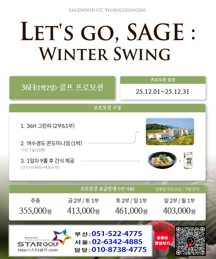 bef6415da4620b318766d7686d18be10_1765161