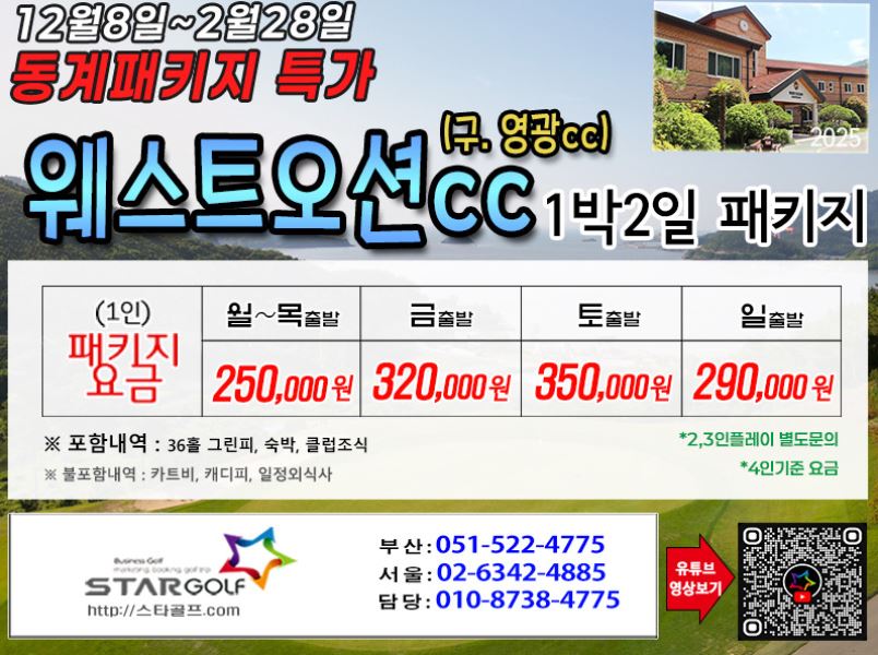 bef6415da4620b318766d7686d18be10_1765161