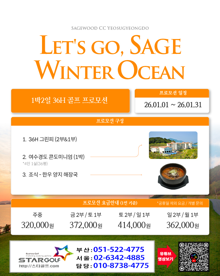 c785f261bf8414c689b97f040070d00b_1765934