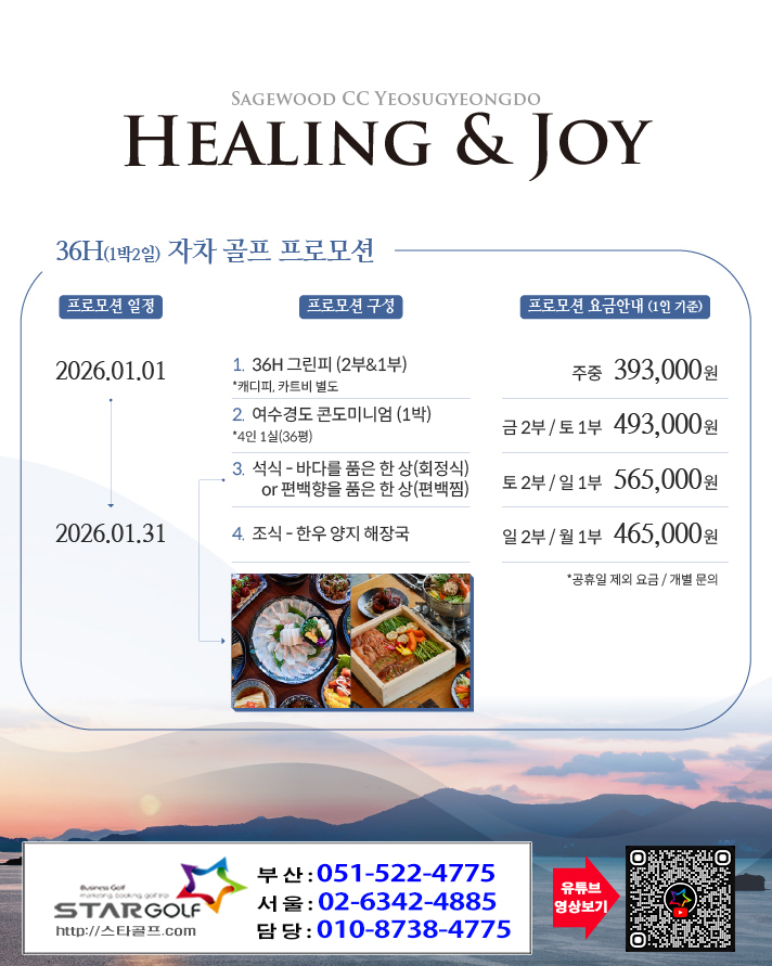 c785f261bf8414c689b97f040070d00b_1765934