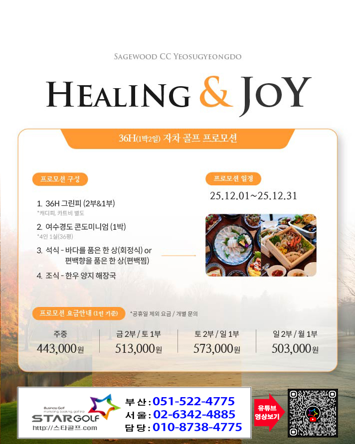 c785f261bf8414c689b97f040070d00b_1765934