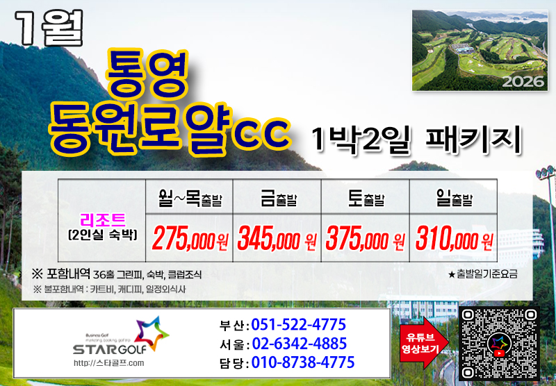 c785f261bf8414c689b97f040070d00b_1765935