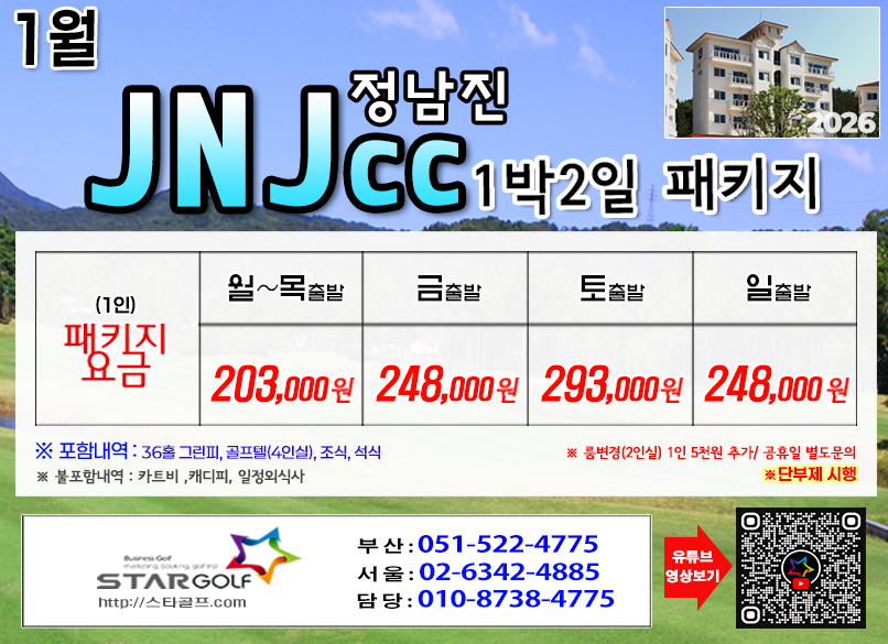 c785f261bf8414c689b97f040070d00b_1765935