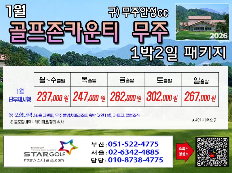 c785f261bf8414c689b97f040070d00b_1765935