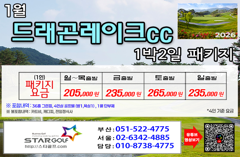 c785f261bf8414c689b97f040070d00b_1765935