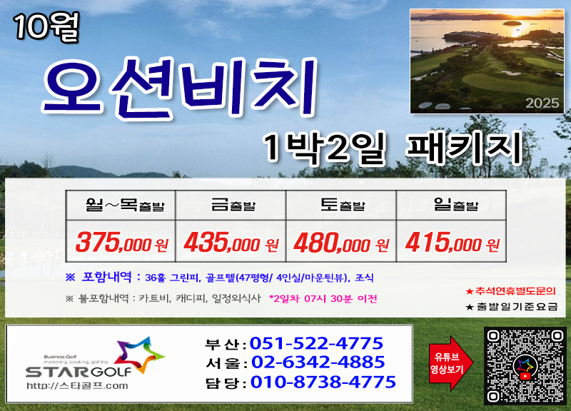 c785f261bf8414c689b97f040070d00b_1765935