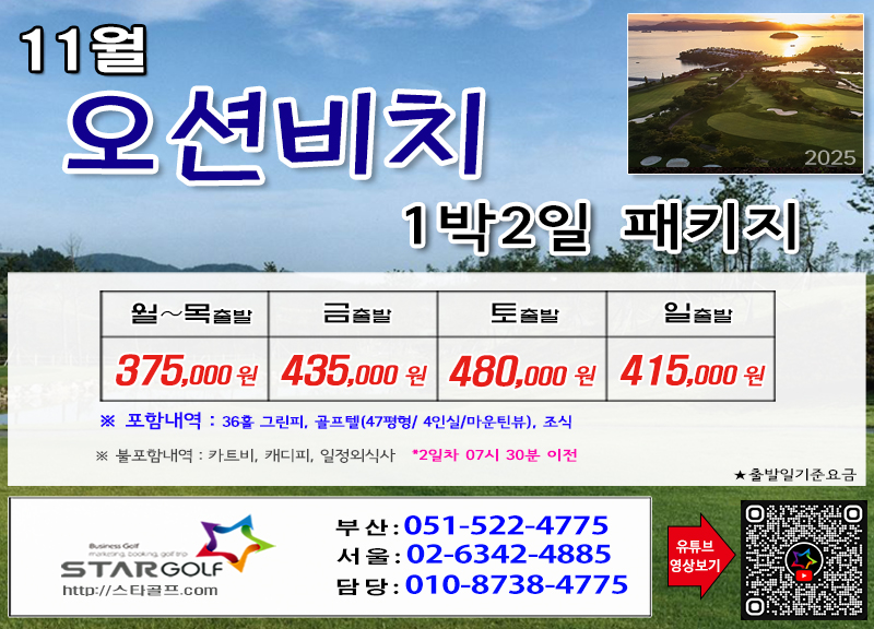 c785f261bf8414c689b97f040070d00b_1765935