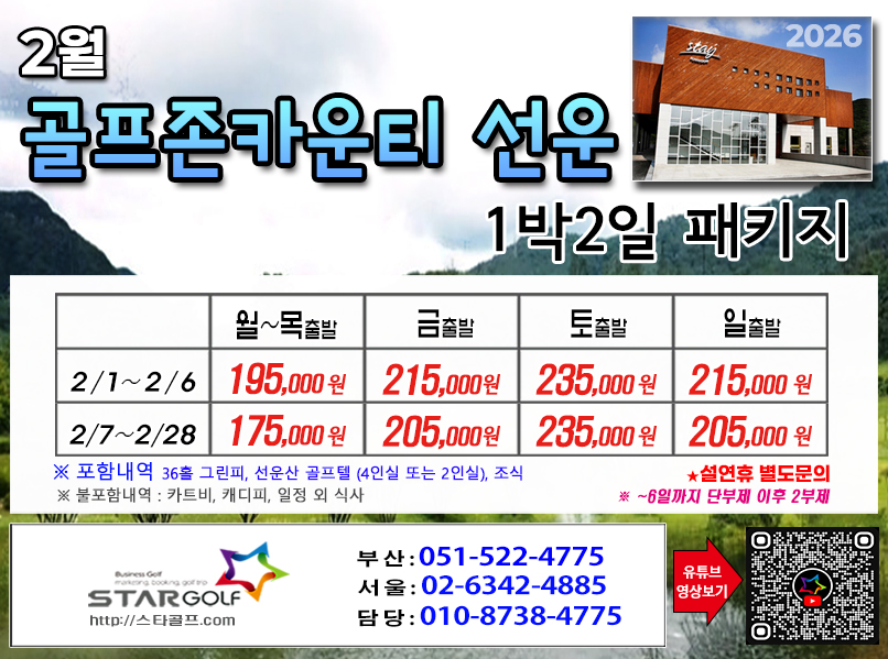 1a3235d33e38b839de281547ae4a0c4e_1768955