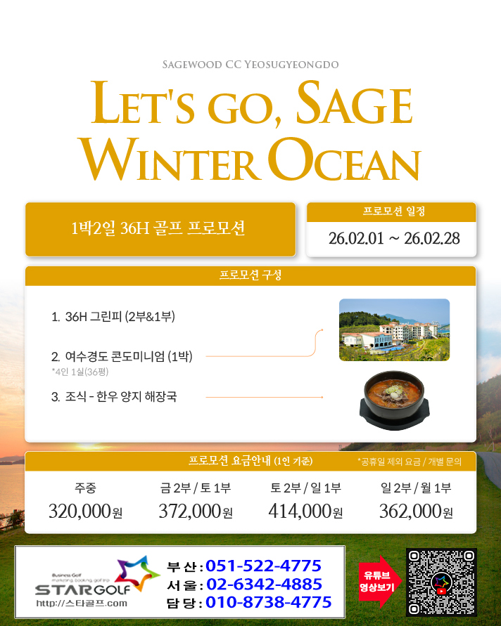 1a3235d33e38b839de281547ae4a0c4e_1768955