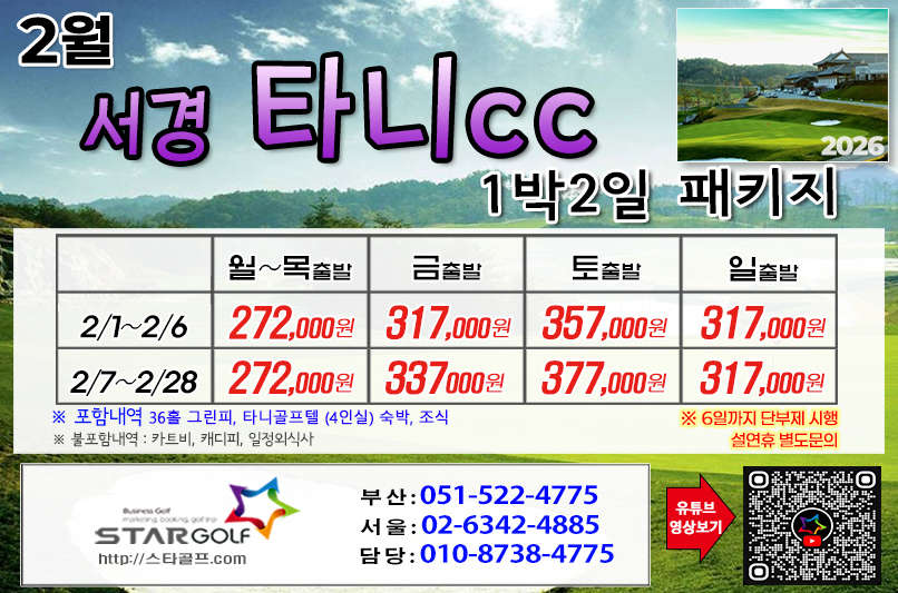 1a3235d33e38b839de281547ae4a0c4e_1768956