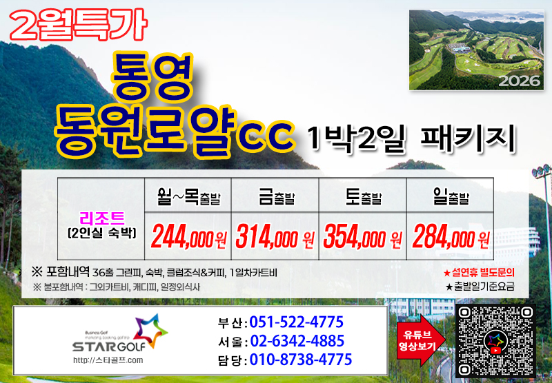 1a3235d33e38b839de281547ae4a0c4e_1768956