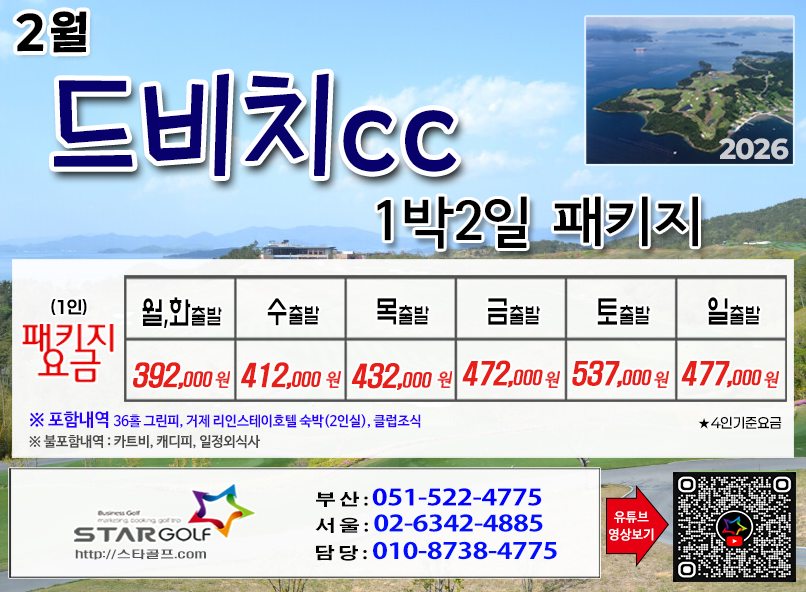 1a3235d33e38b839de281547ae4a0c4e_1768956