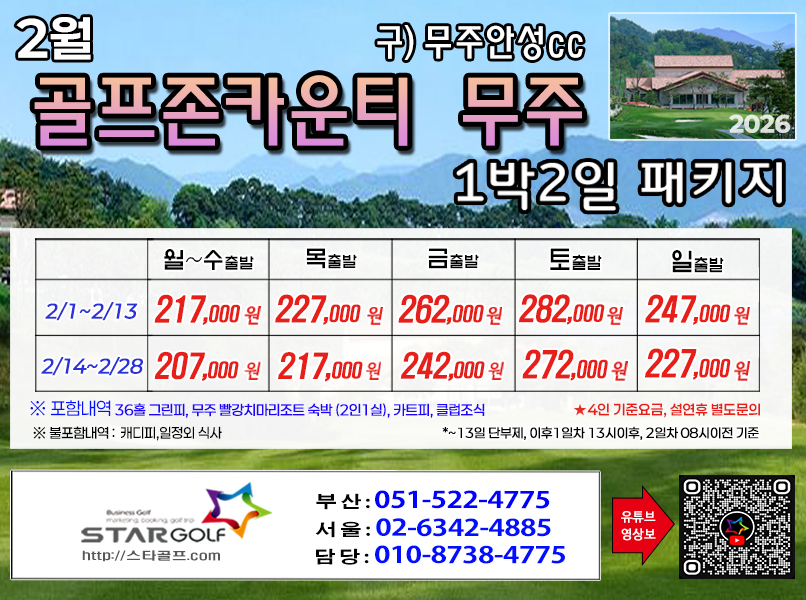 1a3235d33e38b839de281547ae4a0c4e_1768956