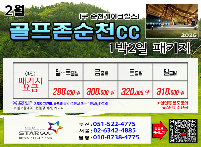 1a3235d33e38b839de281547ae4a0c4e_1768956