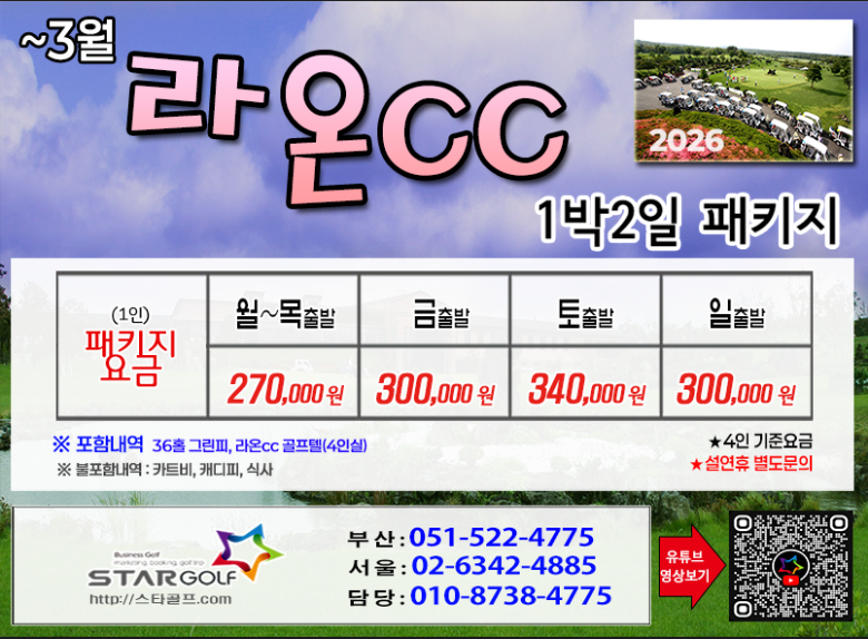 6181c0ca1f97d7834dda312d1b4dddc0_1767750