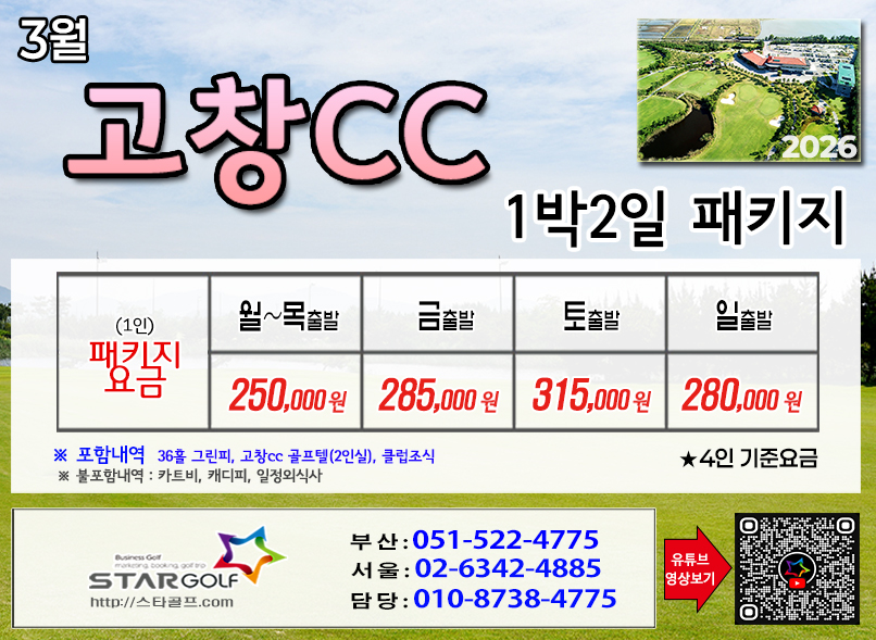 eb8ee3e6f8c892748c7329259dfcdf70_1770604