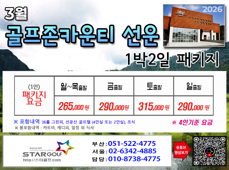 eb8ee3e6f8c892748c7329259dfcdf70_1770604