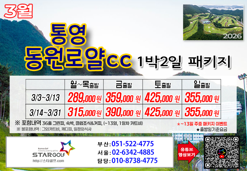 eb8ee3e6f8c892748c7329259dfcdf70_1770604