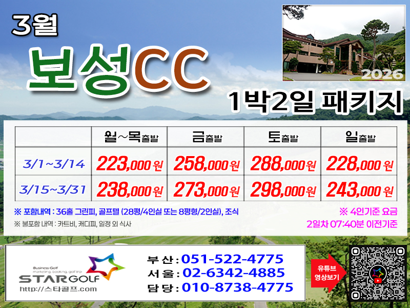 eb8ee3e6f8c892748c7329259dfcdf70_1770604