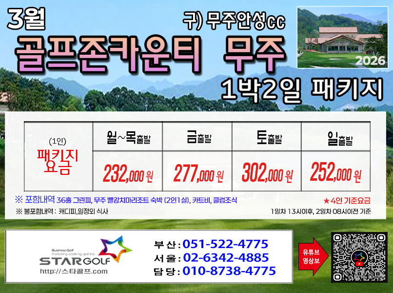 eb8ee3e6f8c892748c7329259dfcdf70_1770605