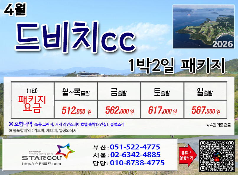 269eeb0df85679e46772ab73a9435dea_1773362