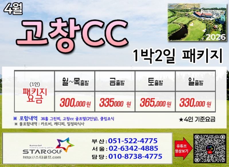 a81954b7511861cbc55bb7d7b351f2de_1773046