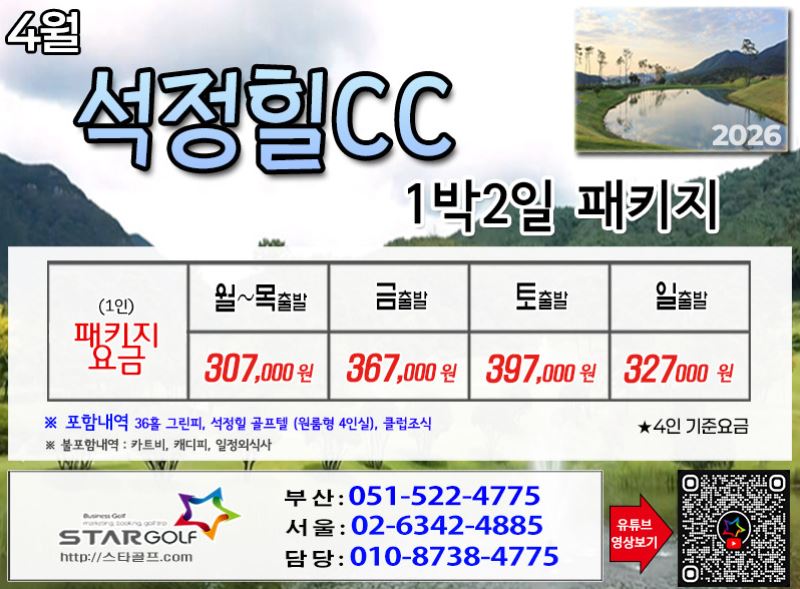 a81954b7511861cbc55bb7d7b351f2de_1773046