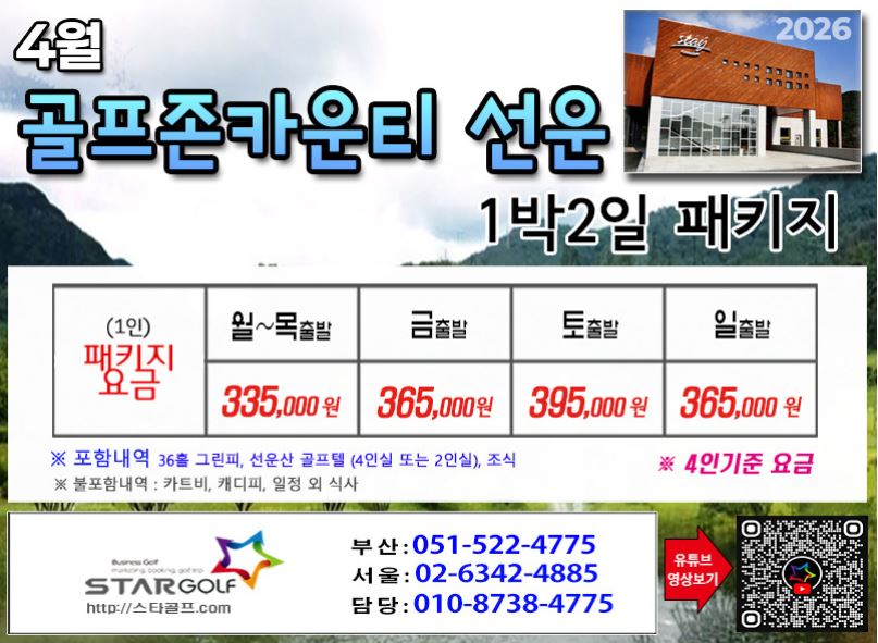 a81954b7511861cbc55bb7d7b351f2de_1773046