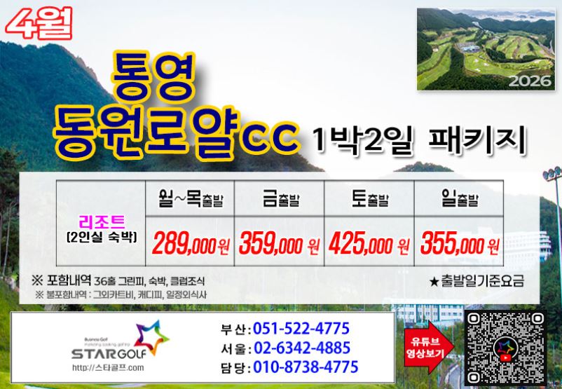 a81954b7511861cbc55bb7d7b351f2de_1773046