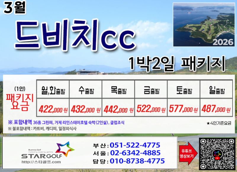 a81954b7511861cbc55bb7d7b351f2de_1773046