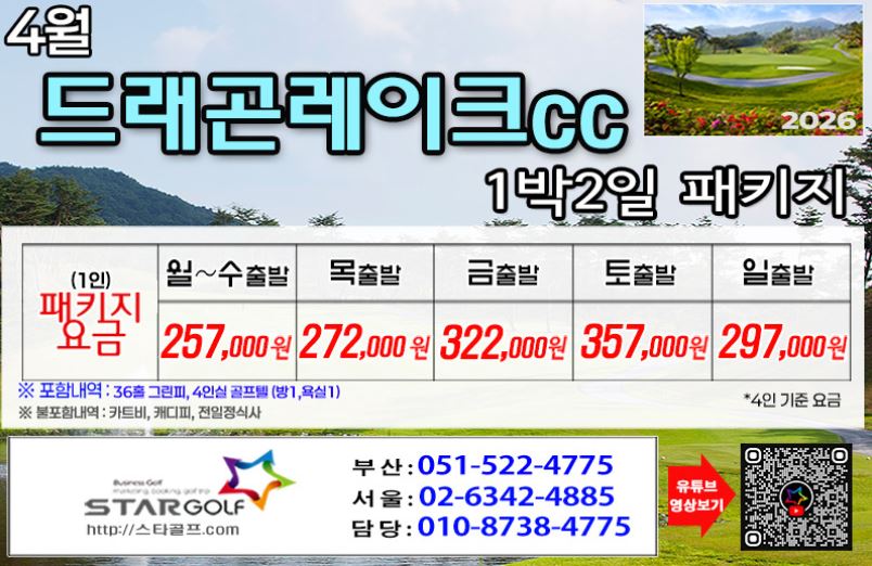 a81954b7511861cbc55bb7d7b351f2de_1773046