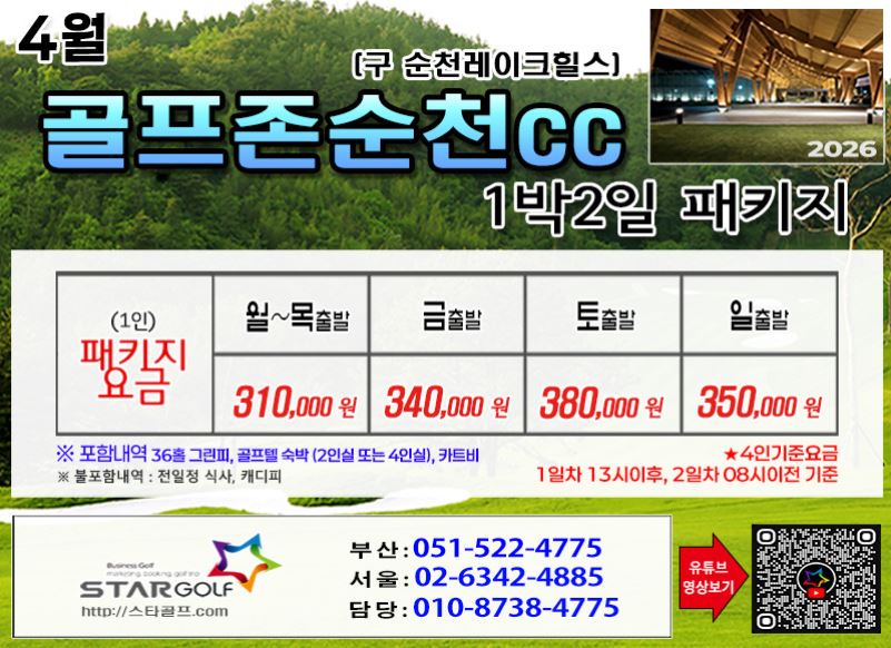 a81954b7511861cbc55bb7d7b351f2de_1773046