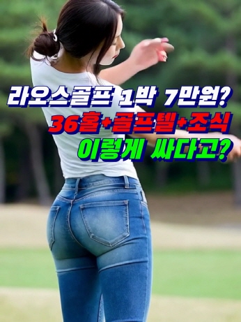 a81954b7511861cbc55bb7d7b351f2de_1773047