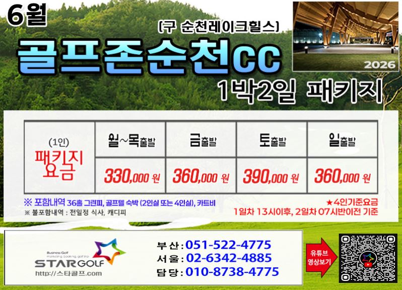 ba80299401384567859b34ed5f91315d_1778110
