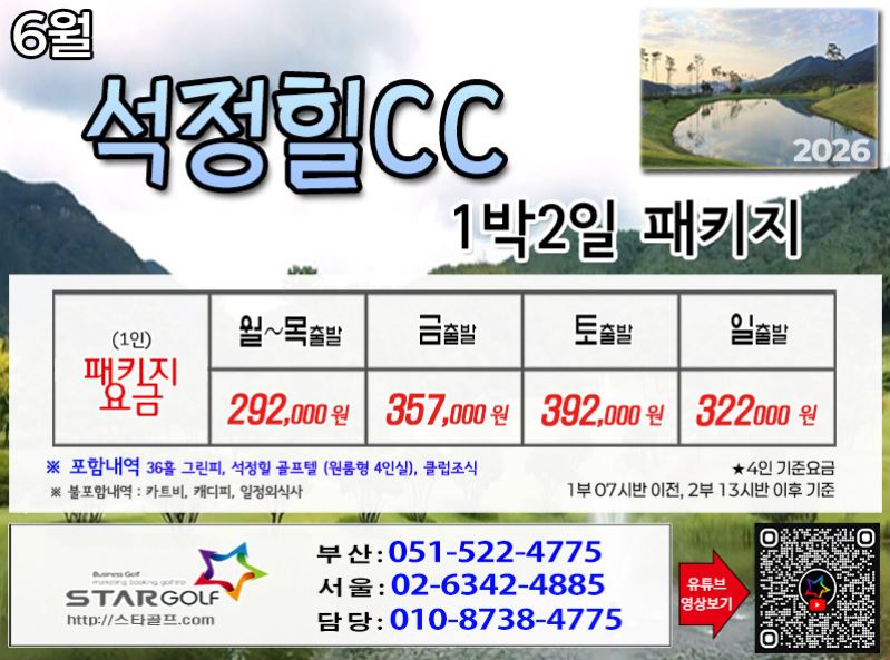 ba80299401384567859b34ed5f91315d_1778110