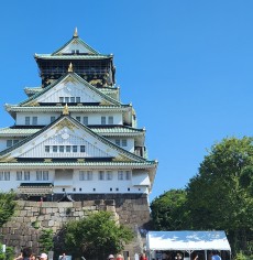 오사카 골프+시티투어 자유관광
